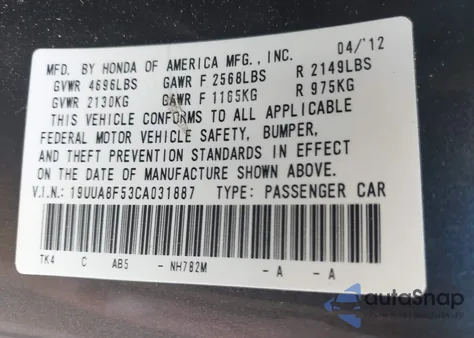 2012 Acura Tl 3.5 из США, поврежденный, VIN 19UUA8F53CA031887